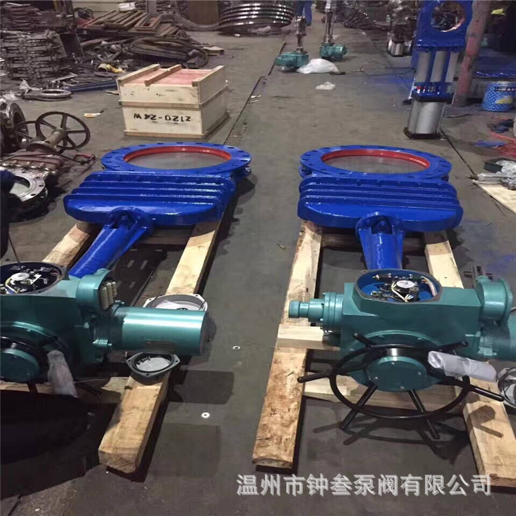 PZ973X-10C 电动明杆刀闸阀 带手轮梅花型刀闸阀 DN250 刀型闸阀