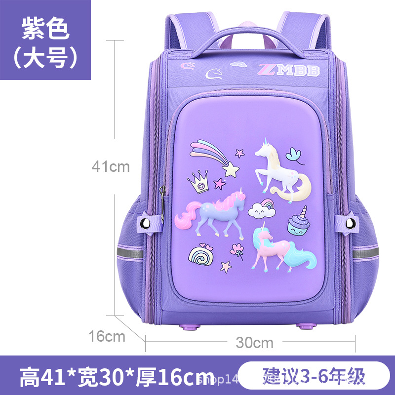 Los hombres de 6-12 años de edad de una sola pieza ligera mochila de los niños abiertos Nueva mochila de dibujos animados para estudiantes de escuela primaria