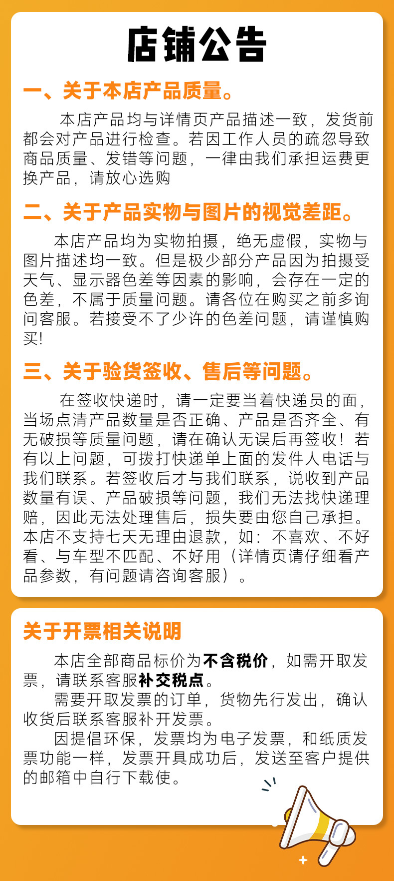 微信图片_20220414153105