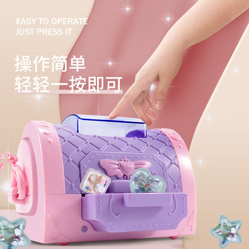 (2개) 손 계정 3D 스티커 기계 소녀 수제 DIY 창조적 인 3 차원 스티커 핸드백 생일 선물 장난감