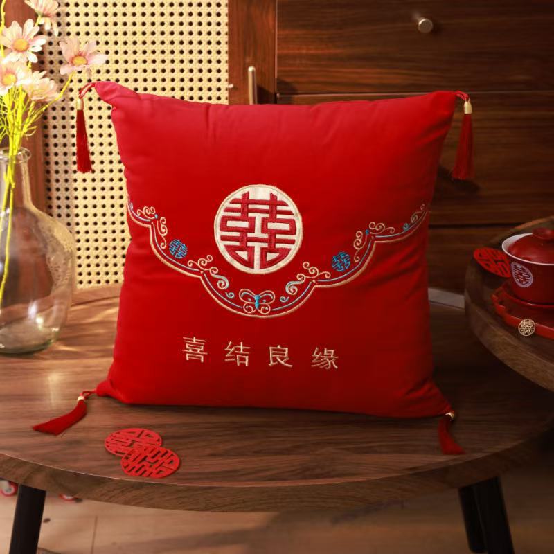 结婚红色喜字抱枕一对新中式婚房布置装饰沙发靠枕婚礼创意靠枕批|undefined