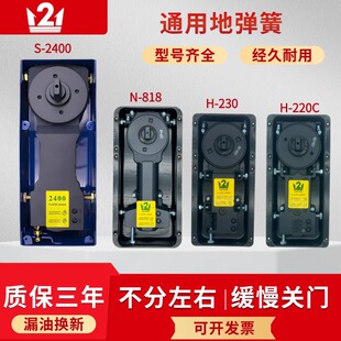 �����T�[�ε؏���䓻������Tľ�TҺ���[��ʽ�؏���Һ���D�S���