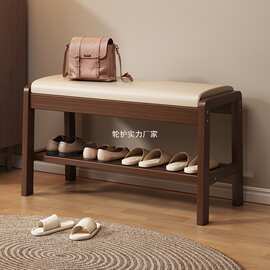家用门口实木换鞋凳入户可坐鞋架进门简约玄关收纳鞋柜入门穿鞋凳