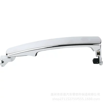 Armrest, handle, handle – and Infiniti