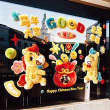 2026R겣N̈䁿ͨФoN^bƷ