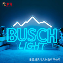 羳ѷLED޺BUSCH LIGHTҷƷΧ