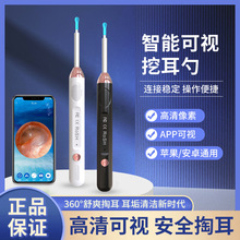 ?���x��ͯ�l��ɶ��������ڶ���WIFI��ҕ�Ͷ��׸����yʽ�ȸQ��