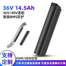 ��ţ��48V20Ah늄�����܇�늳� ���{�ۯB늄�܇늳ؽM 52�w21700