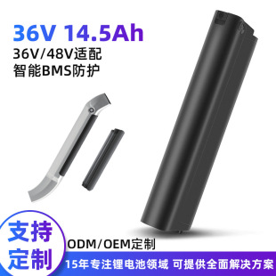 ��ţ��48V20Ah늄�����܇�늳� ���{�ۯB늄�܇늳ؽM 52�w21700