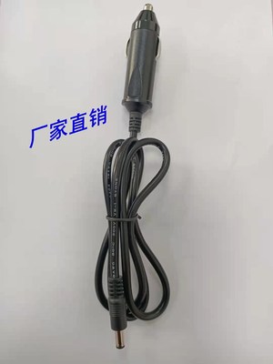 厂家直销12v24v车载点烟器 车载点烟器