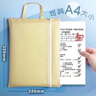 Waterproof Canvas Bag Double-Layer Large-Capacity Information Bag Student Test Paper Storage Satchel Zipper File Bag with Printed Logo