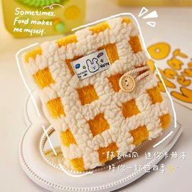 相册;笔袋;同学录