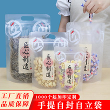 ���������ֹ���ʳʳƷ�ܷ���黨�ɹ����b��ĥɰ�����Է��������