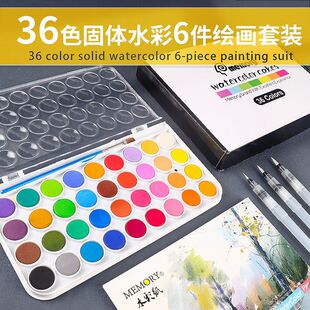 �ؑ����wˮ��������b24 36ɫ��ͯ�L�����b͸�����w��S�����l