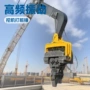 改装工地150光伏挖掘机