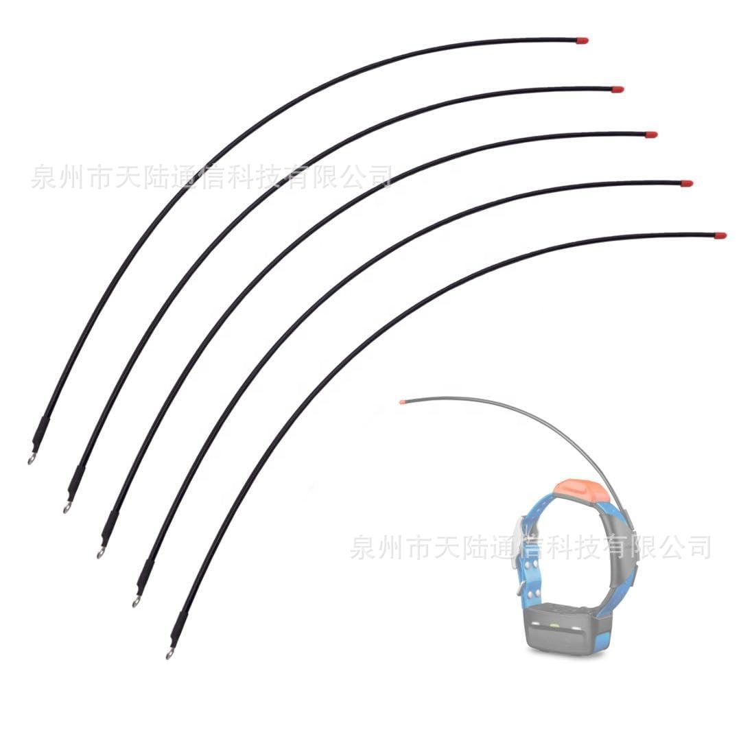 VHF追踪器天线136-174MHz 适用于TT15狩猎追踪系统通信狗项圈天线