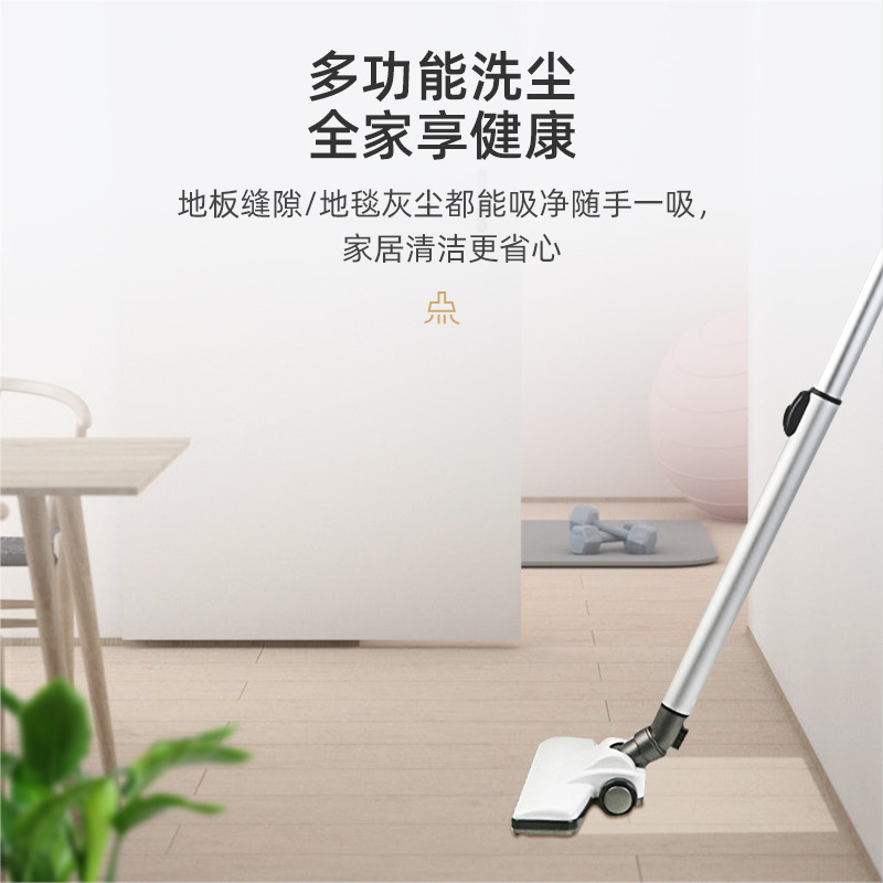 New Home Cordless Wireless Handheld Vacuum Cleaner Cross-border Small Charging High Suction Power Stick Cordless Vacuum Cleaner