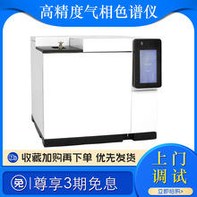 ����ɫ�V�x�׾ƭh�����隈������TVOC��ϵ��V���ͺ����z�y�����x