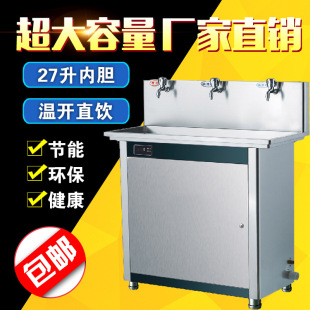 ����ֱ�ˮ�C�WУ�׃��@���S�tԺ���ʹ������a�،W�����P��_ˮ��