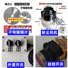 ľ����̨������ȫ�o�m��ĸ��Ƭ4589���_�P늙C��λ��