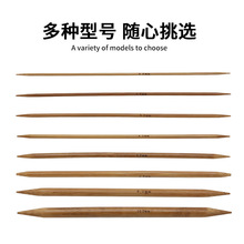 DIY��������ë��� ̼�����ë��ֱᘰ�����b��������ñ��ë���