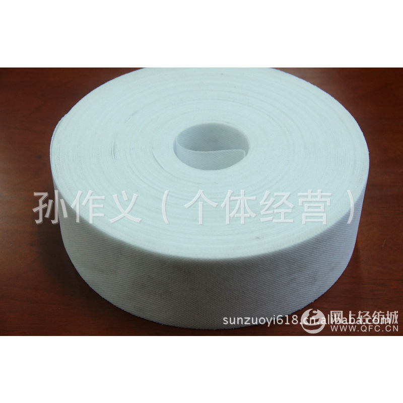 浙江绍兴柯桥帘布带南韩带无纺带 窗帘布辅料带 罗马圈打孔布现货