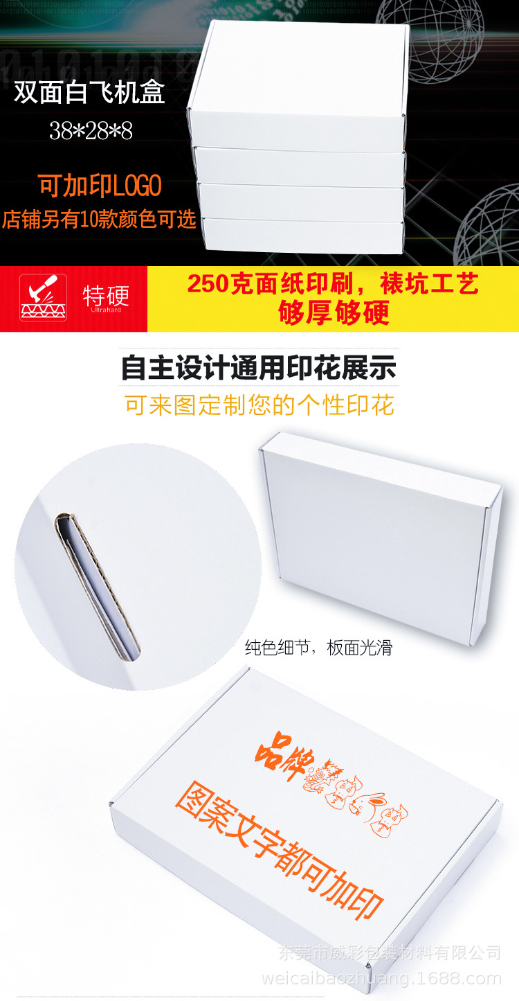 白色790_03.jpg