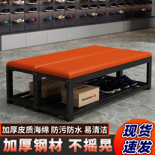 Shoe Changing Bench, Long Bench, Gym Soft Bench, Bathroom Locker Room Sofa Bench, Shoe Clothing Store Bench, Rest Chair