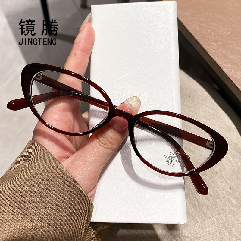 2025新款冷茶色三角猫眼眼镜女高级感防蓝光简约素颜眼镜框韩版潮