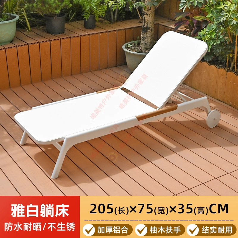 Silla de relajación al aire libre a prueba de agua y protección solar balcón casero silla de piscina de ocio al aire libre silla de playa