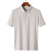 男士短袖POLO衫2020夏季新款青年韓版修身翻領T恤純色半