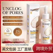 ȫӢ��BIOAOUA����ԭ�{��͸ë�ם���� ж�y���y�Ϳ羳���Q���l