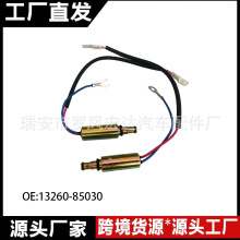 ��������Ž����ŷ�OE:13260-85030������Suzuki