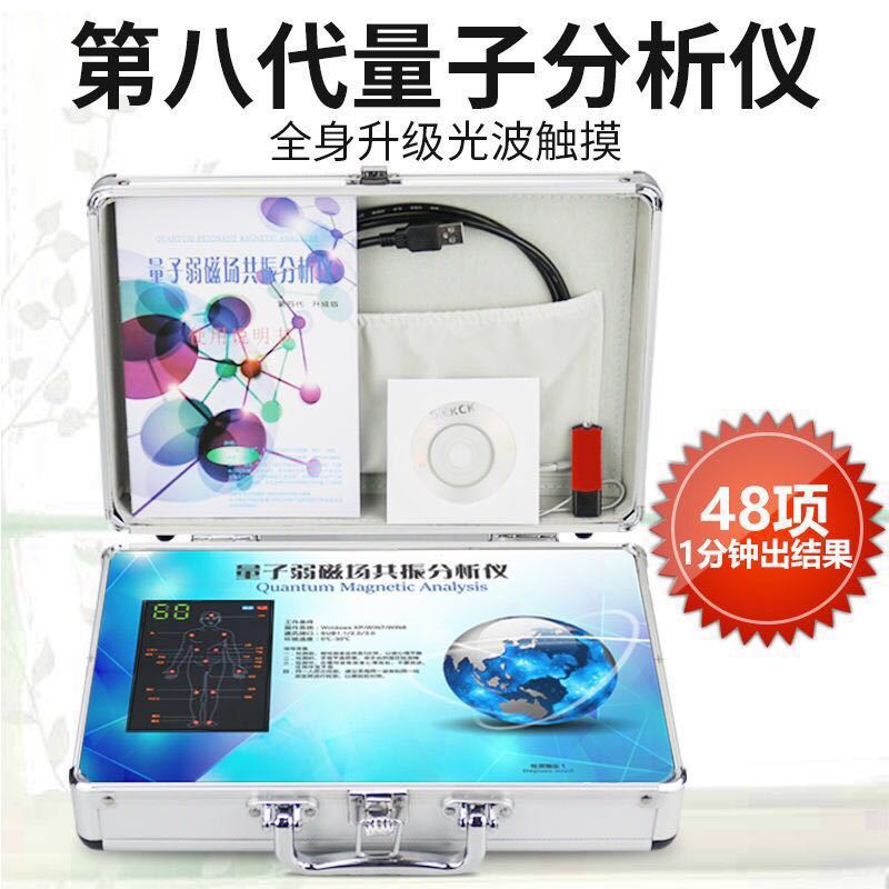 O1CN01fI2X9F1MqAlDwmGdL_!!3529