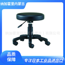 日本TRUSCO中山 工作椅 WC-20BK/WC-20B/WC-20P 质量单位5kg