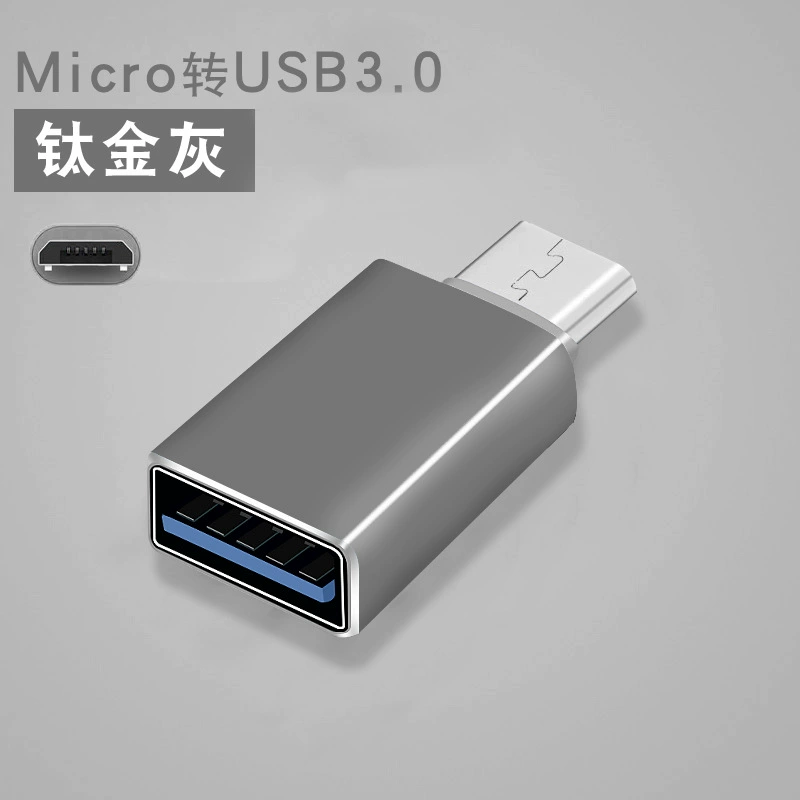 Адаптер OTG головка для мобильного телефона USB‑накопитель чтение USB2.0 вращение Type‑C микро Android v8 TP C адаптер