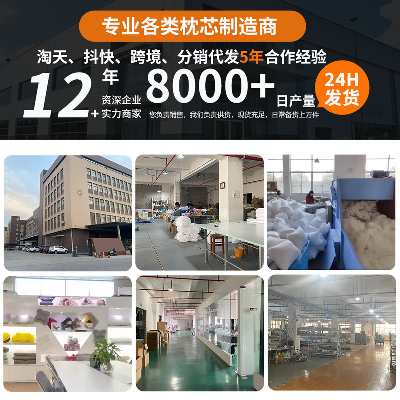 漫画プリントコットンベビー純綿枕新生児ライナー枕取り外し可能と洗える幼稚園児昼寝枕|undefined
