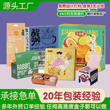 ���b�ж���ä�п������y�o�wƷ���b���㼈�вʺ��������׿���