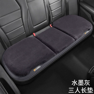 Multi-function pad Cushion Office Computer USB Plush - universal-ink-gray-three-seater