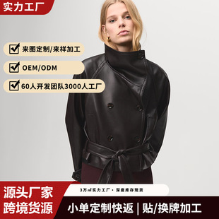 �W���羳����ë�Iƴ��PUƤ�L�����Ů����ϵ���͹ŷ�ëƤ������