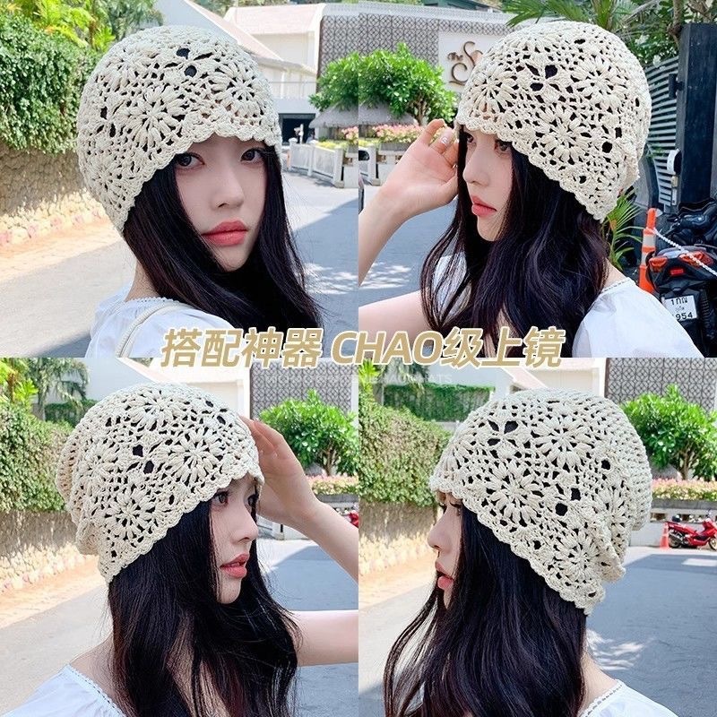 日系手工编织包头帽女春秋薄款镂空毛线帽复古文艺针织帽堆堆帽|undefined