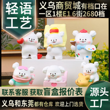 �¿�ɐ�ȤζС��ä�г��湫�����k��ͯ��ߘ�֬�����b[�����l