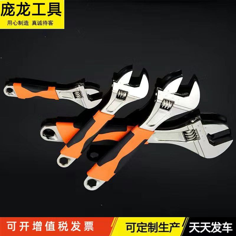Fabricante de llaves Llave de mango 6 pulgadas 8 pulgadas 10 pulgadas 12 pulgadas Llave de boca viva Llave móvil Llave ajustable Herramientas de hardware
