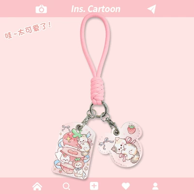 Electric vehicle key cover shell – Card - double-card-holder-pink-key-strap-strawberry-kitty