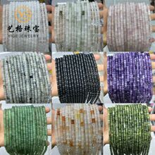 6*10mm��Ȼ��ɽ��G�|���� ����ɢ���z����diy�Ʒ�������