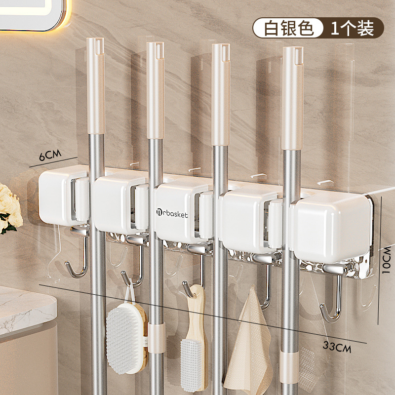 Estante de la fregona gancho fregona clip Punch-free montado en la pared baño fregona rack de almacenamiento fuerte hebilla fija escoba clip