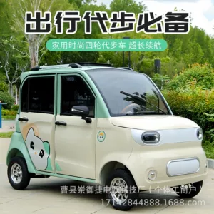 Four-Wheel Electric Vehicle Home Fully Enclosed Low-Speed Mobility Scooter