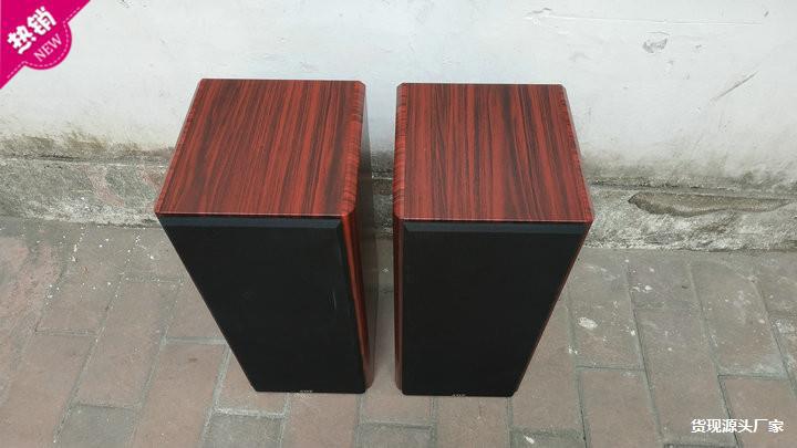 A 8inch Floor-Standing High, Medium, Low Three-Way Hifi Speaker Wooden 8inch 4-16 Ohm Passive Speaker Floor-Standing Speaker