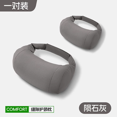 Headrest, and Lumbar Support Car - bone-pillow-leather-velvet-meteorite-gray-headrest-pair