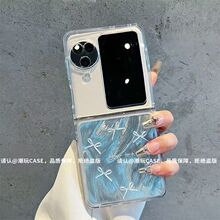 蝴蝶结丝带适用华为POCKET2手机壳三星小米ZFLIP6折叠手机壳羽纱